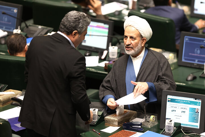 صحن علنی دوشنبه 20 بهمن ماه مجلس شورای اسلامی