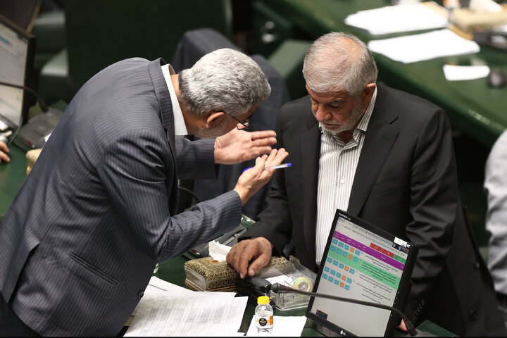 صحن علنی دوشنبه 20 بهمن ماه مجلس شورای اسلامی