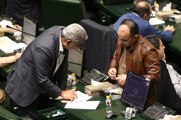 صحن علنی دوشنبه 20 بهمن ماه مجلس شورای اسلامی