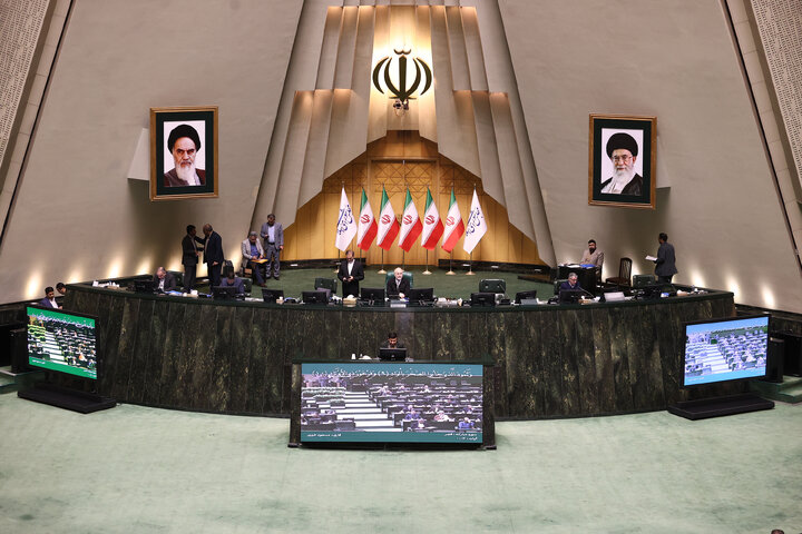 صحن علنی دوشنبه 20 بهمن ماه مجلس شورای اسلامی