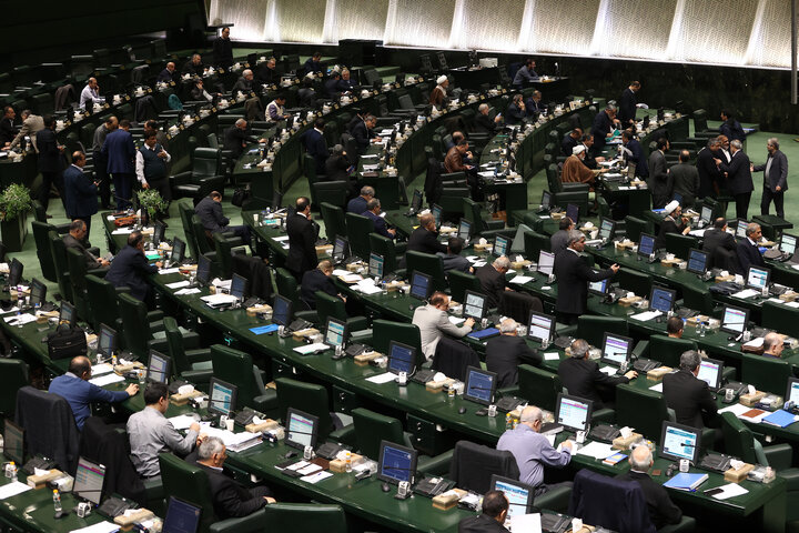 صحن علنی دوشنبه 20 بهمن ماه مجلس شورای اسلامی