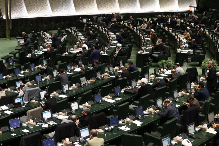 صحن علنی دوشنبه 20 بهمن ماه مجلس شورای اسلامی