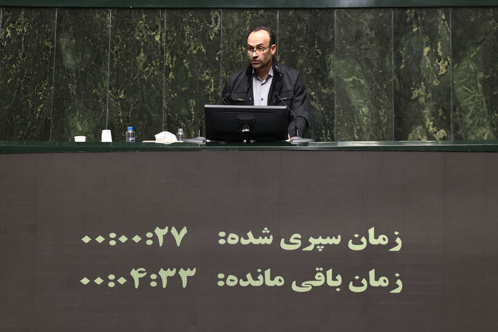 ناطقان میان دستور نشست علنی دوشنبه 20 بهمن ماه مجلس شورای اسلامی