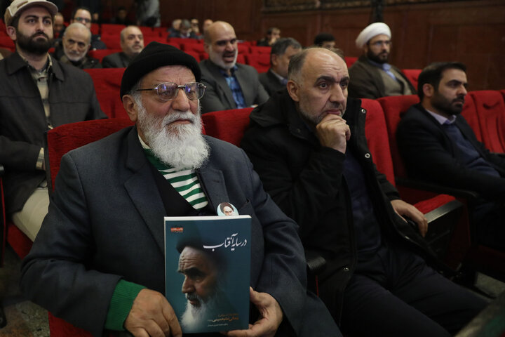 همایش چهل و هشتمین بهار آزادی،جبهه جهانی مقاومت