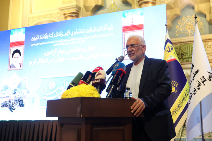 همایش چهل و هشتمین بهار آزادی،جبهه جهانی مقاومت