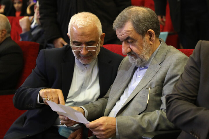 همایش چهل و هشتمین بهار آزادی،جبهه جهانی مقاومت