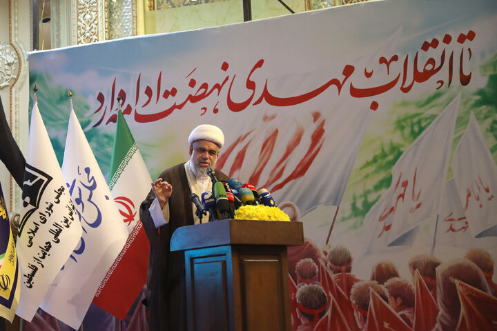 همایش چهل و هشتمین بهار آزادی،جبهه جهانی مقاومت