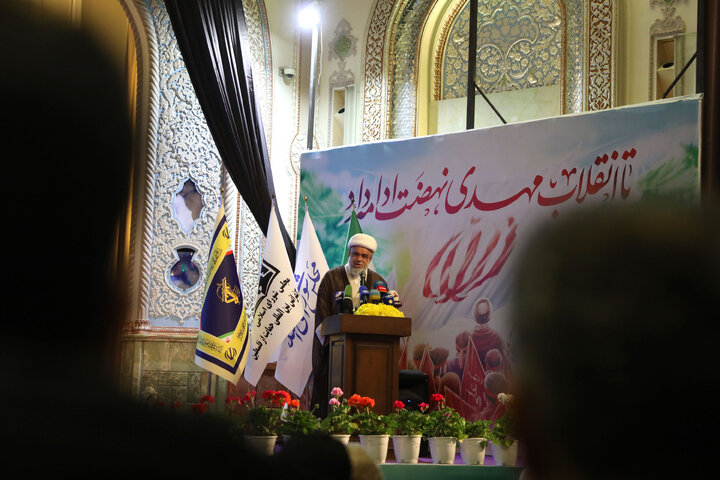 همایش چهل و هشتمین بهار آزادی،جبهه جهانی مقاومت