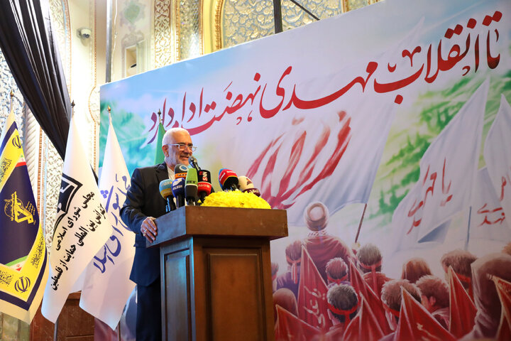 همایش چهل و هشتمین بهار آزادی،جبهه جهانی مقاومت