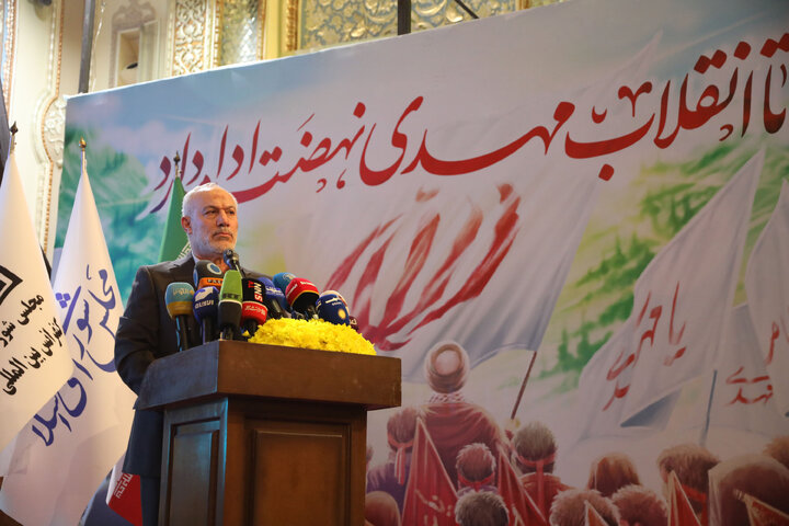 همایش چهل و هشتمین بهار آزادی،جبهه جهانی مقاومت