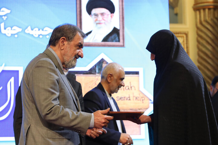 همایش چهل و هشتمین بهار آزادی،جبهه جهانی مقاومت