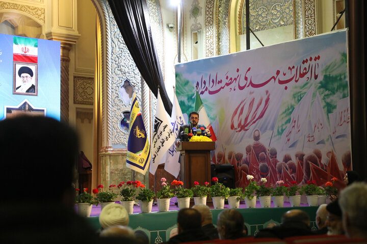 همایش چهل و هشتمین بهار آزادی،جبهه جهانی مقاومت