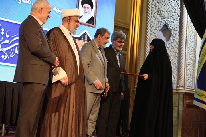 همایش چهل و هشتمین بهار آزادی،جبهه جهانی مقاومت