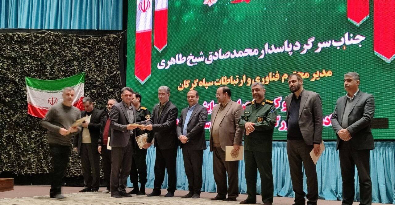 آغاز عملیات اجرایی ۲۳۳ پروژه عمرانی، اقتصادی و اشتغال‌زایی در آق‌قلا/&nbsp;دیدار سنگدوینی با مدیرعامل هلال احمر استان گلستان