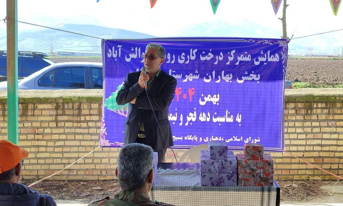 آغاز عملیات اجرایی شبکه آبیاری نرماب با حضور وزیر نیرو