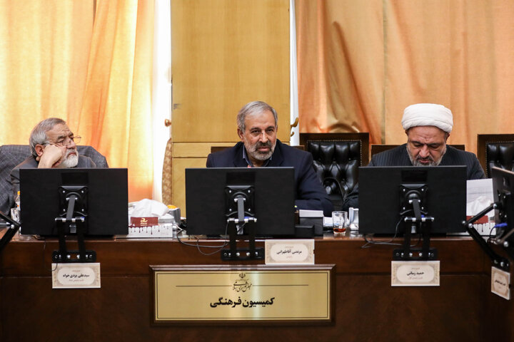 نشست مجمع نمایندگان تهران