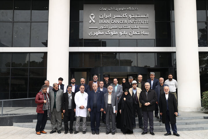 بازدید اعضای مجمع نمایندگان تهران از انستیتو کانسر بیمارستان امام خمینی تهران