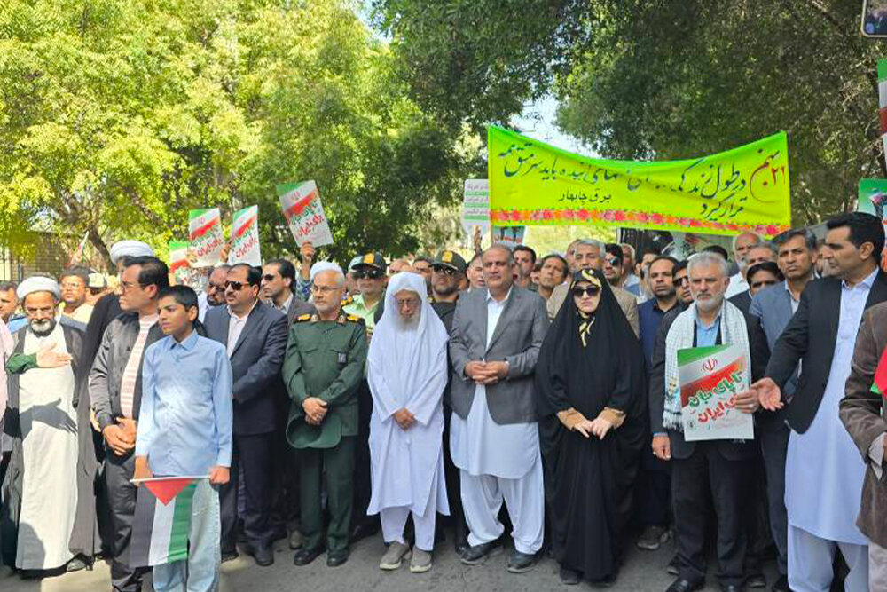 حضور نمایندگان خانهملت در مراسم یومالله ۲۲ بهمنماه