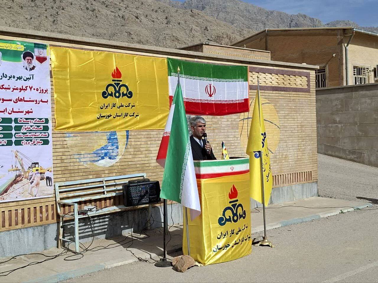 رشد کمسابقه اعتبارات محور اهواز–دهدز به همت ابراهیمپور/ منگشت میتواند به قطب توسعه خوزستان تبدیل شود