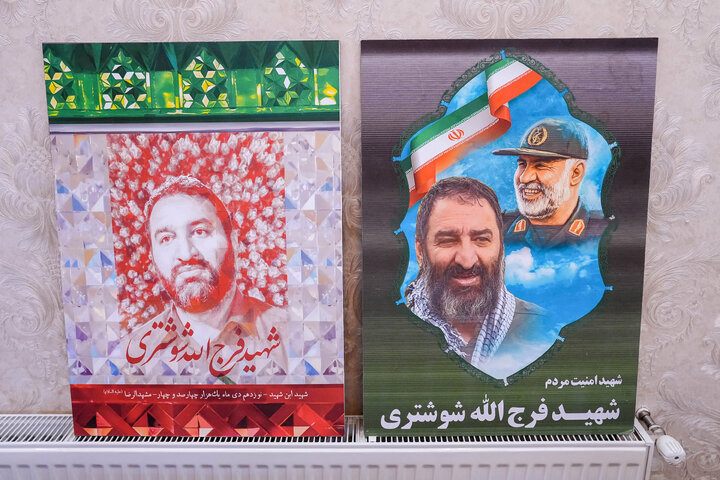 حضور دکتر قالیباف در منزل شهید فرج‌الله شوشتری - مشهد مقدس