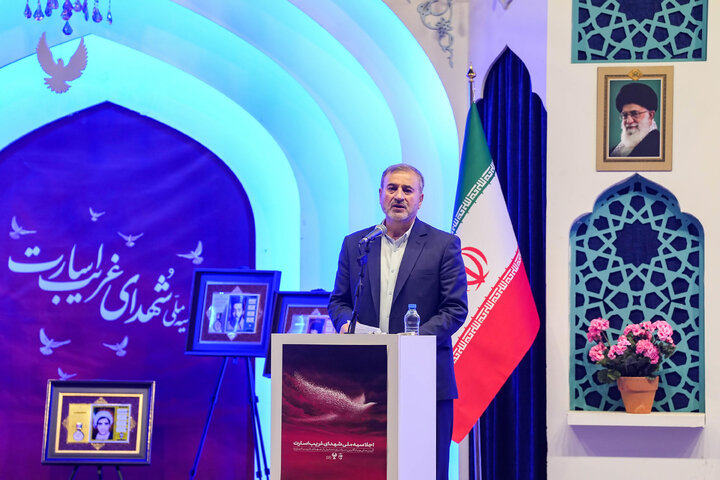 کنگره ملی شهدای غریب اسارت با حضور دکتر قالیباف - مشهد مقدس