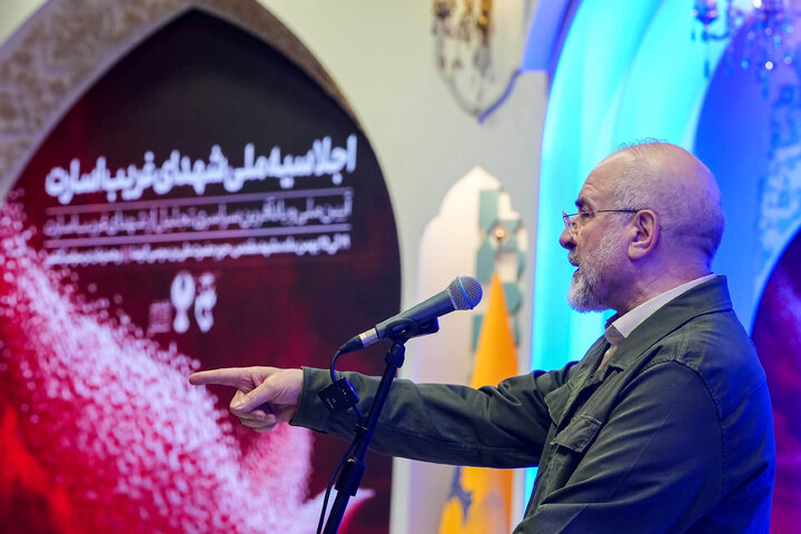 کنگره ملی شهدای غریب اسارت با حضور دکتر قالیباف - مشهد مقدس