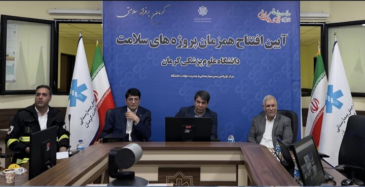 تامین ۱۷ دستگاه آمبولانس جدید برای دانشگاه علوم پزشکی کرمان