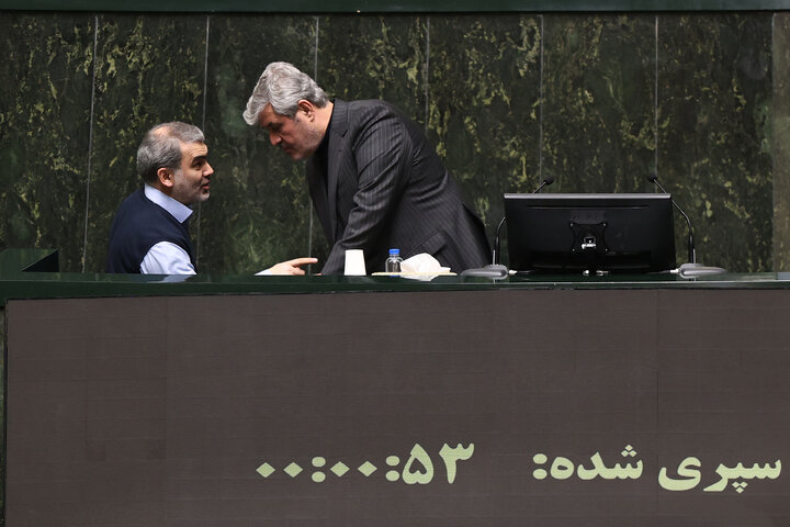 نشست علنی شنبه 25 بهمن ماه مجلس شورای اسلامی