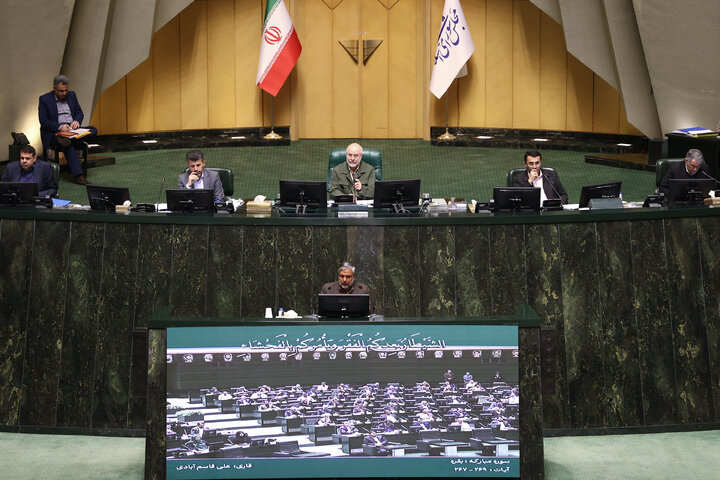 نشست علنی شنبه 25 بهمن ماه مجلس شورای اسلامی