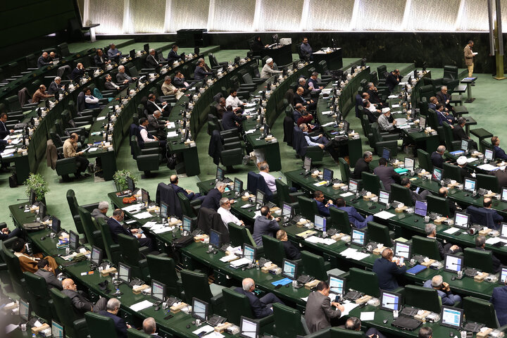 نشست علنی شنبه 25 بهمن ماه مجلس شورای اسلامی