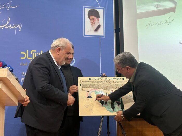 شبکه فاضلاب با اعتبار ۱۳۵۰ میلیارد ریال اجرا و افتتاح شد