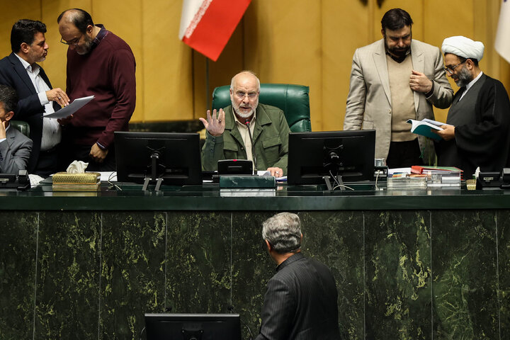 نشست علنی نوبت عصر شنبه ۲۵ بهمن ماه مجلس