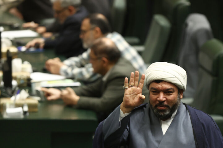 نشست علنی نوبت شب شنبه ۲۵ بهمن ماه مجلس