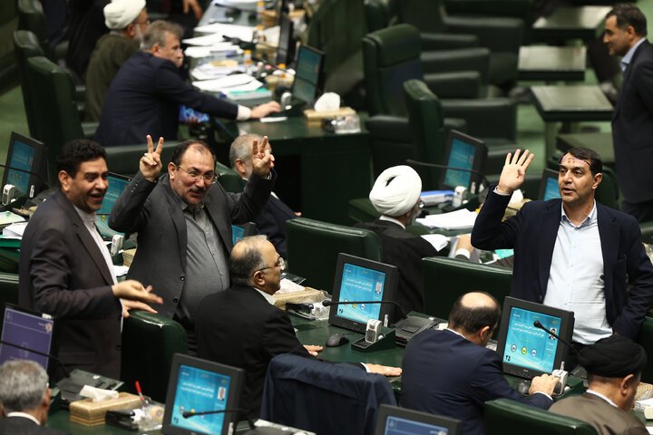 نشست علنی نوبت شب شنبه ۲۵ بهمن ماه مجلس