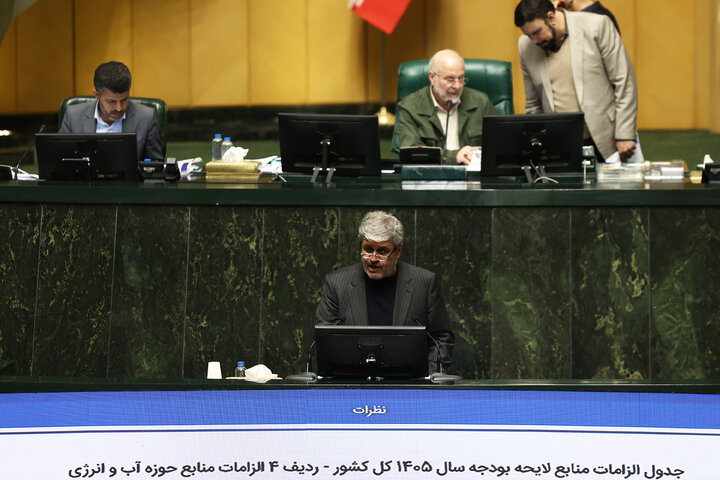 نشست علنی نوبت شب شنبه ۲۵ بهمن ماه مجلس