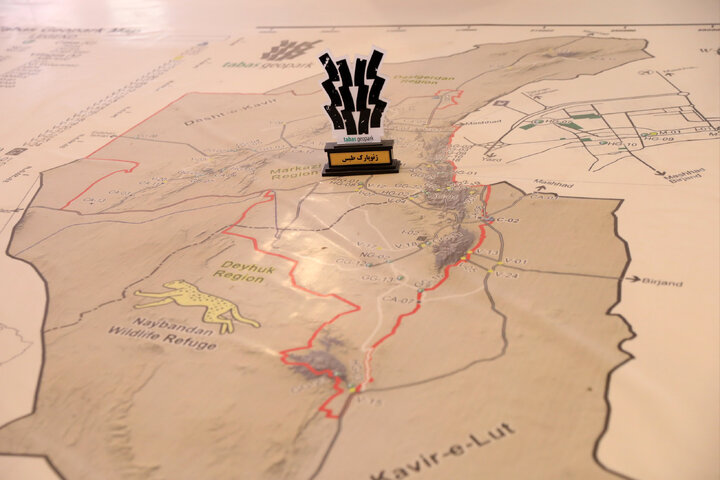 بازدید حمیدرضا حاجی بابایی نایب‌رئیس مجلس از ژئوپارک طبس