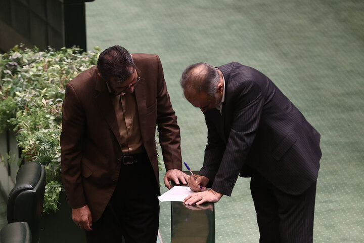 نشست علنی نوبت صبح یکشنبه 26 بهمن ماه مجلس شورای اسلامی