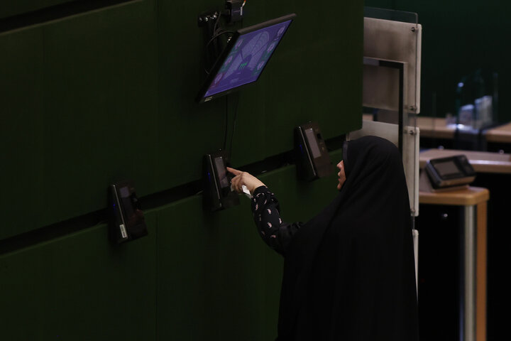 نشست علنی نوبت صبح یکشنبه 26 بهمن ماه مجلس شورای اسلامی