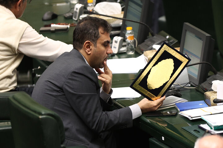 نشست علنی نوبت صبح یکشنبه 26 بهمن ماه مجلس شورای اسلامی