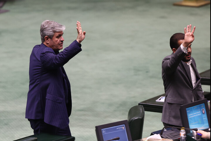 نشست علنی نوبت صبح یکشنبه 26 بهمن ماه مجلس شورای اسلامی