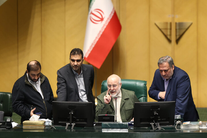 نشست علنی نوبت صبح یکشنبه 26 بهمن ماه مجلس شورای اسلامی