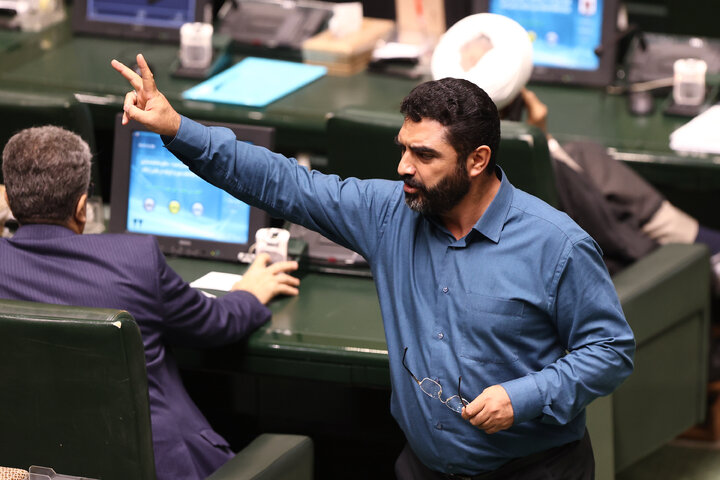 نشست علنی نوبت صبح یکشنبه 26 بهمن ماه مجلس شورای اسلامی