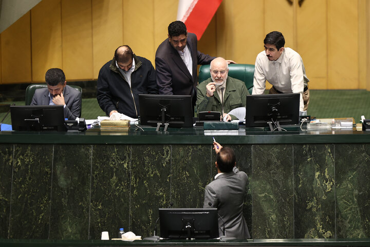 نشست علنی نوبت صبح یکشنبه 26 بهمن ماه مجلس شورای اسلامی