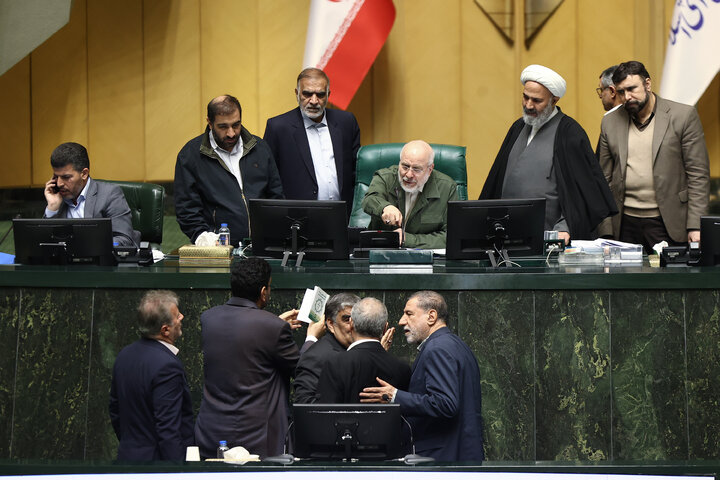 نشست علنی نوبت صبح یکشنبه 26 بهمن ماه مجلس شورای اسلامی