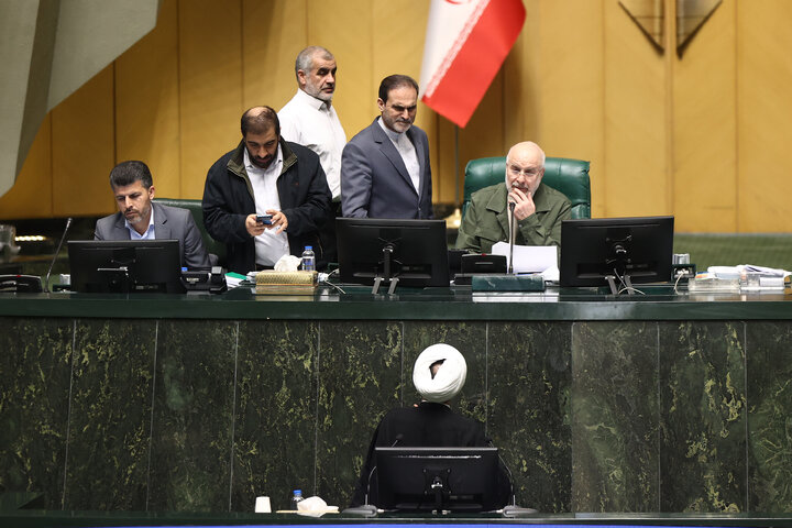 نشست علنی نوبت صبح یکشنبه 26 بهمن ماه مجلس شورای اسلامی