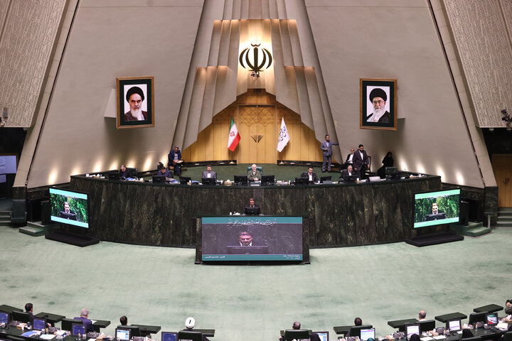 نشست علنی نوبت صبح یکشنبه 26 بهمن ماه مجلس شورای اسلامی