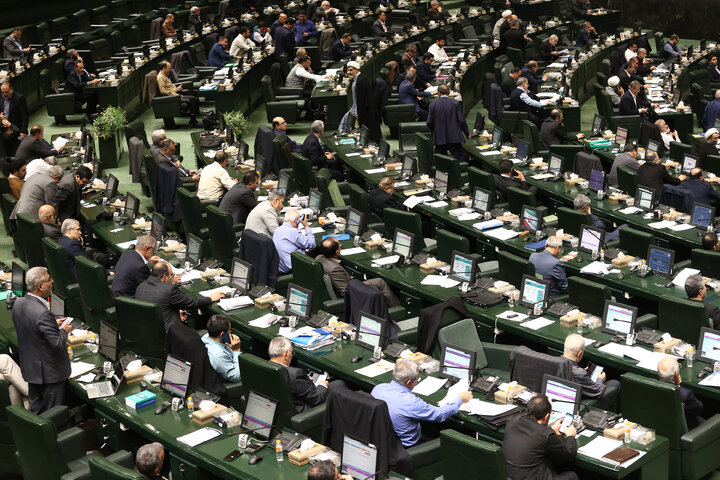 نشست علنی نوبت صبح یکشنبه 26 بهمن ماه مجلس شورای اسلامی