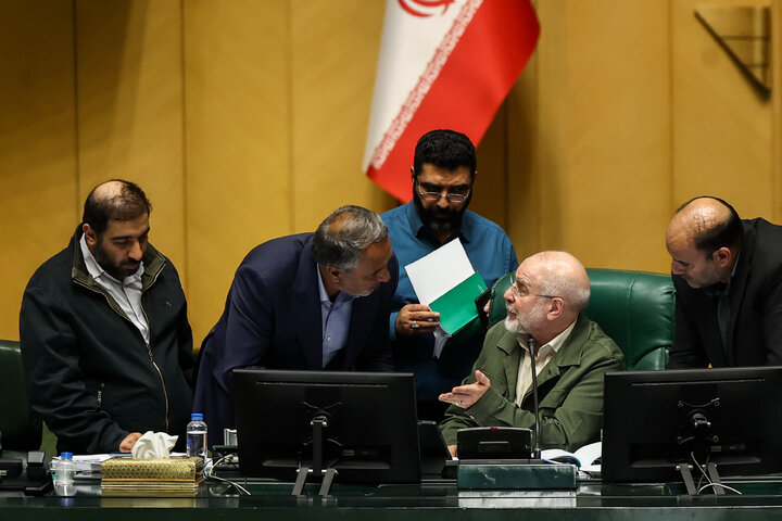 نشست علنی نوبت عصر یکشنبه ۲۶ بهمن ماه مجلس