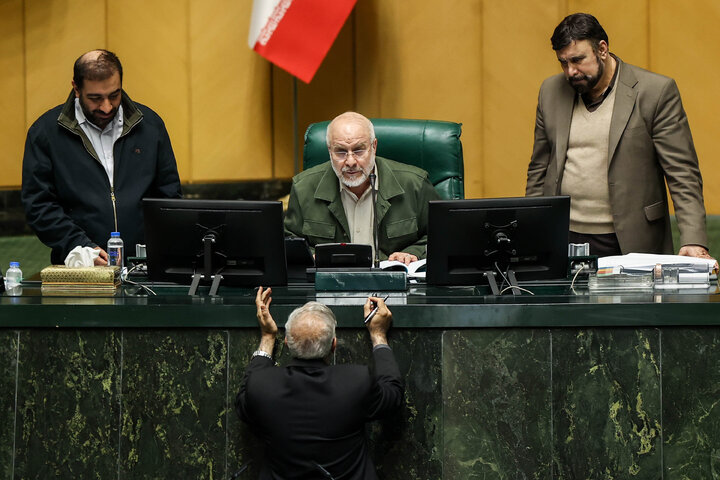 نشست علنی نوبت عصر یکشنبه ۲۶ بهمن ماه مجلس