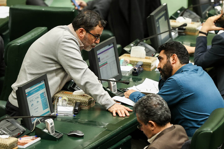 نشست علنی نوبت عصر یکشنبه ۲۶ بهمن ماه مجلس